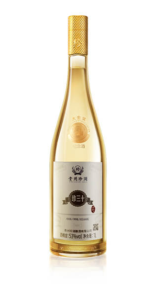 大金獎(jiǎng)·珍三十紀(jì)念酒